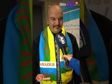 الصفريوي: الأغنية الأمازيغية فرضات راسها