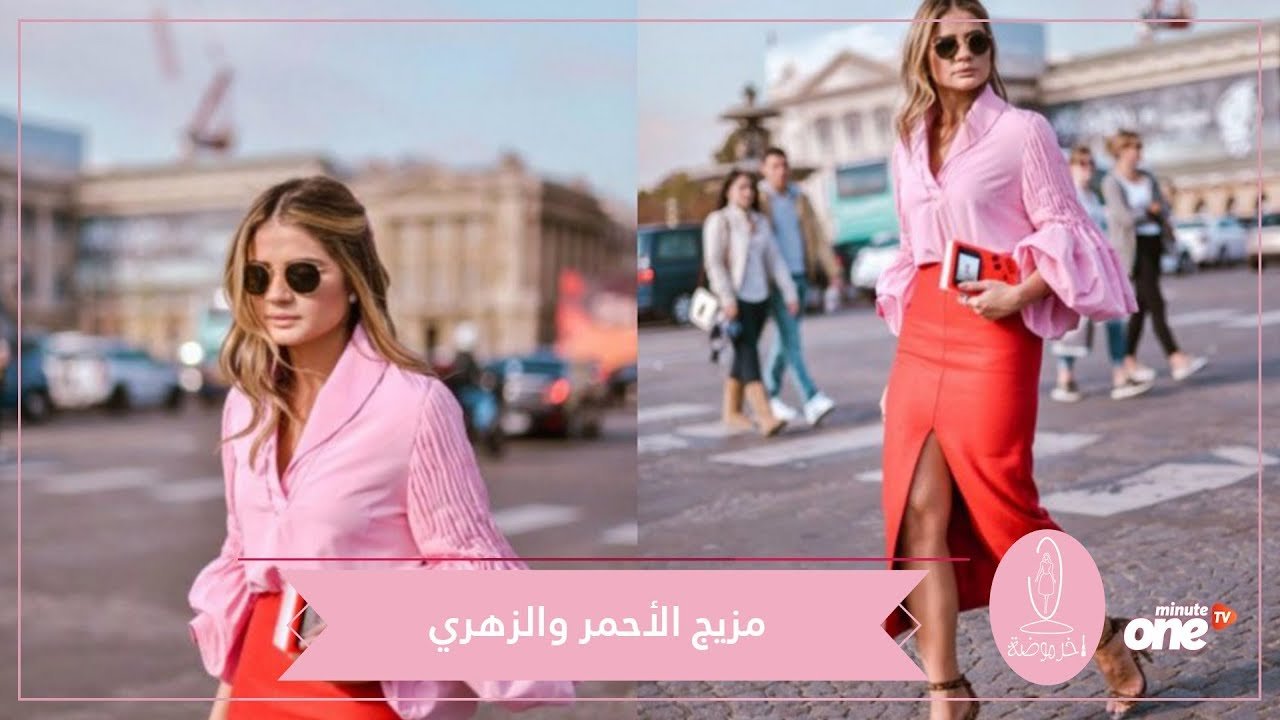 التحميل المسبق صورة