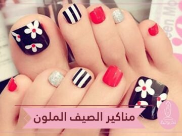 اكتشفي صيحة مناكير الصيف الملون لقدميك على الشاطئ!