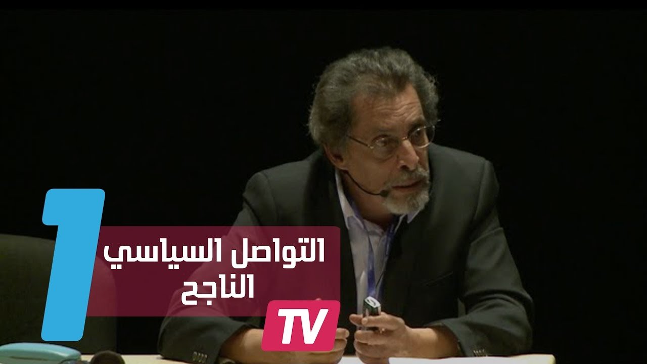 التحميل المسبق صورة