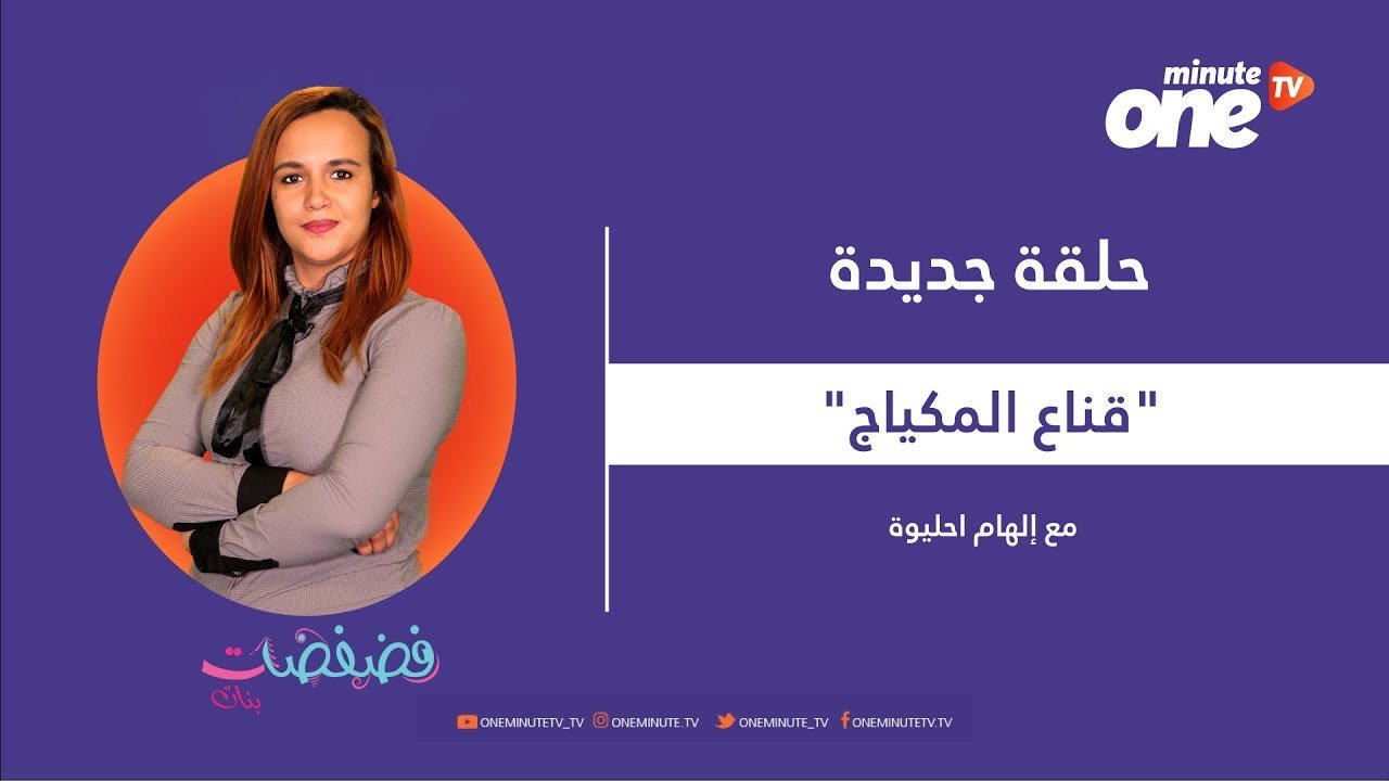 التحميل المسبق صورة