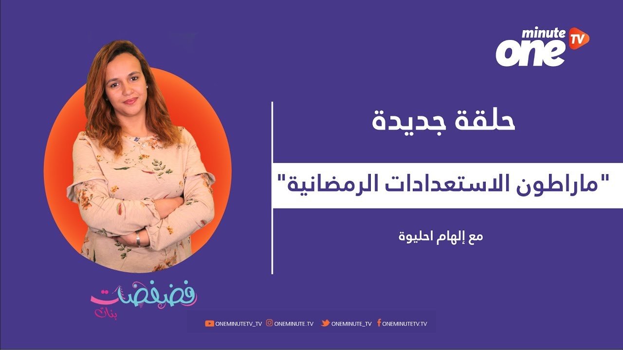 التحميل المسبق صورة