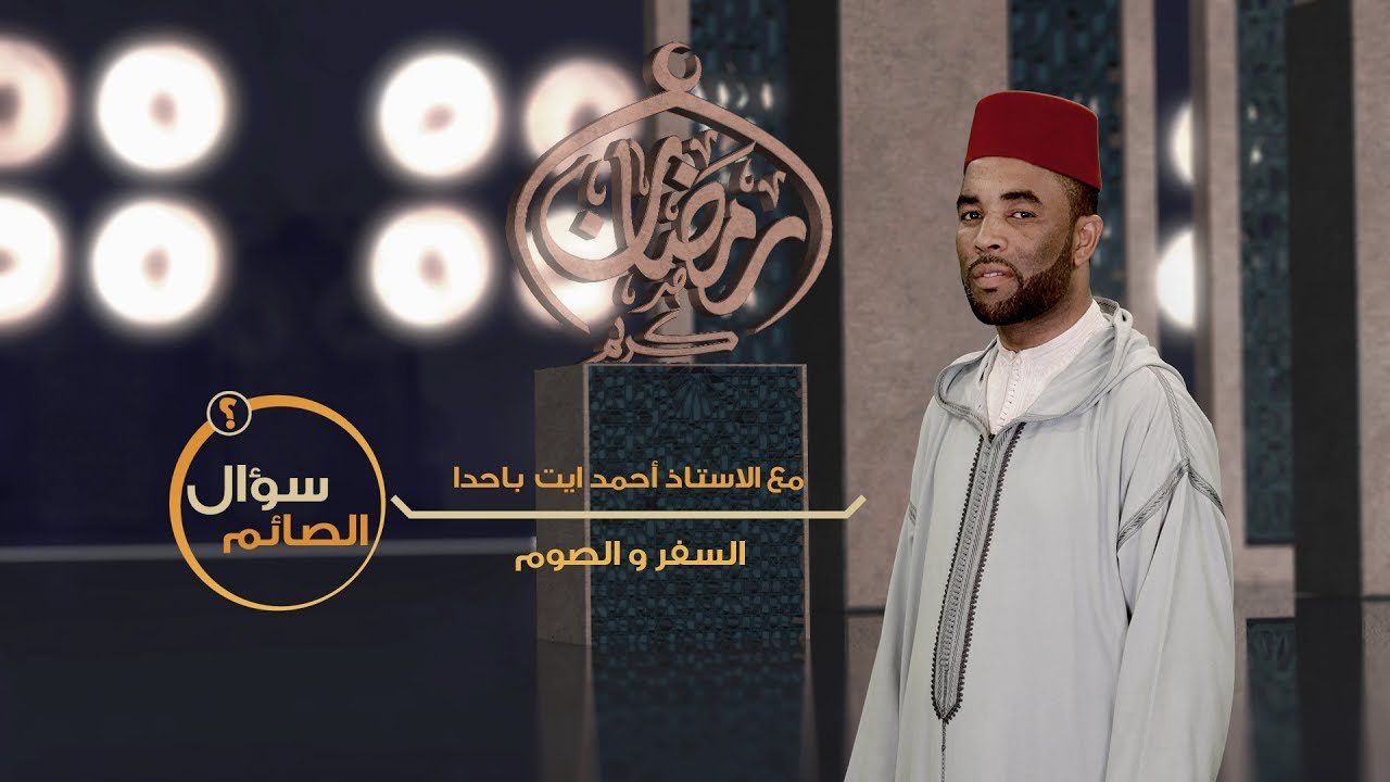 التحميل المسبق صورة