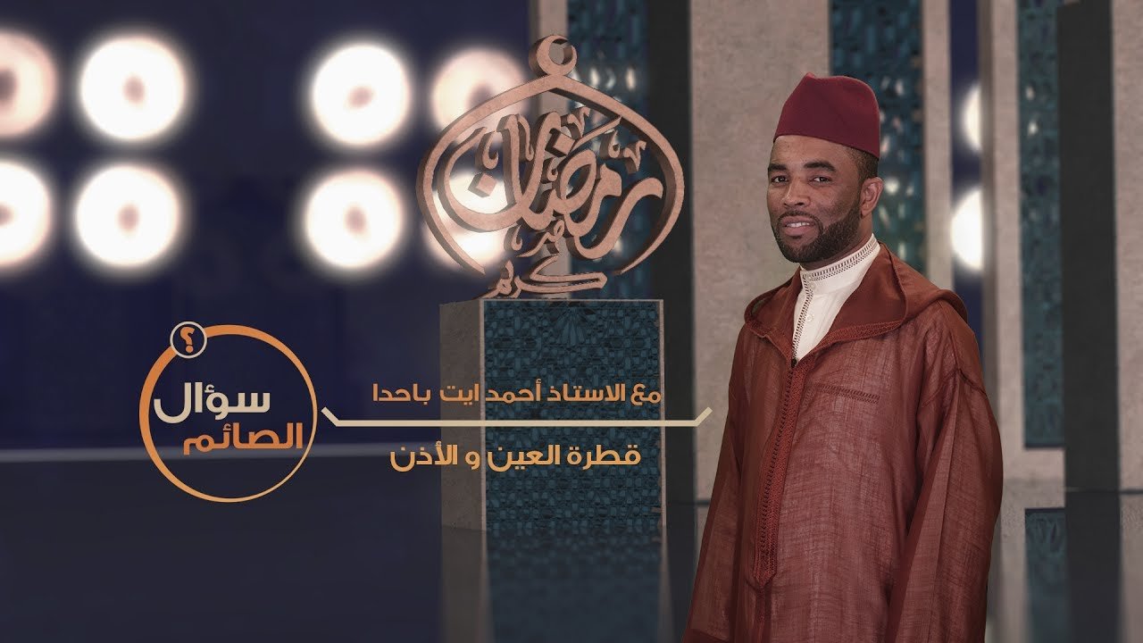 التحميل المسبق صورة