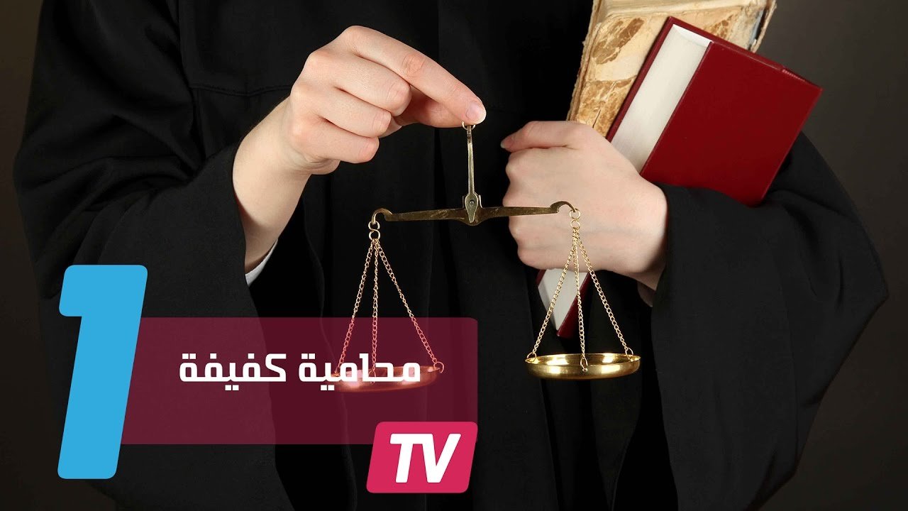 التحميل المسبق صورة