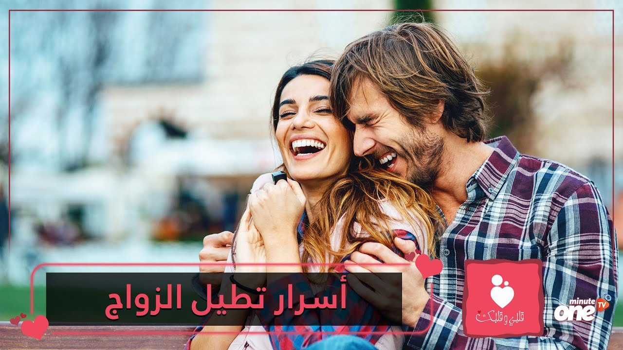 التحميل المسبق صورة