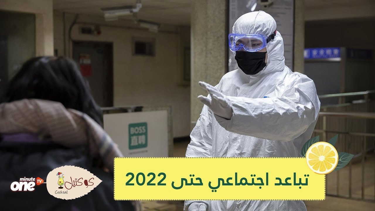 التحميل المسبق صورة