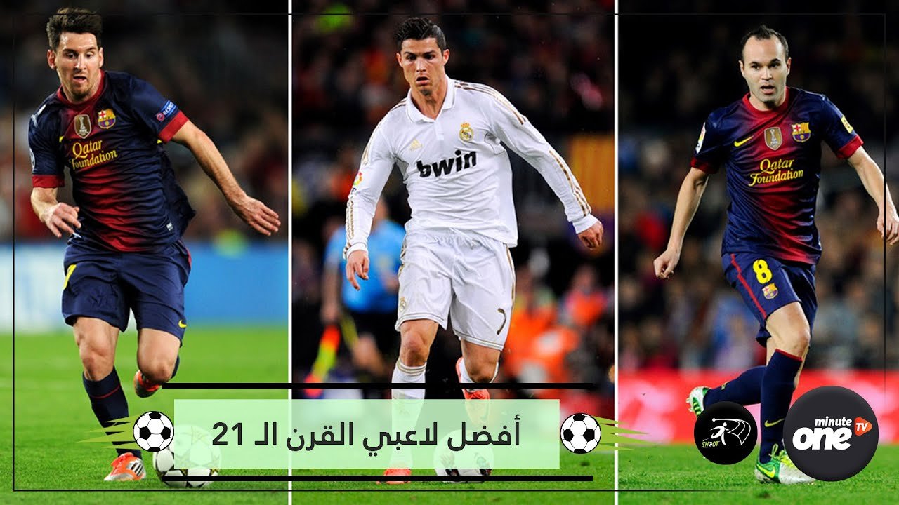 التحميل المسبق صورة