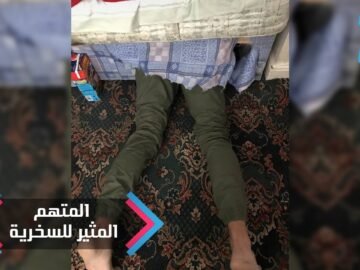 نسي رجليه خارجا فاكتشف أمره بسهولة