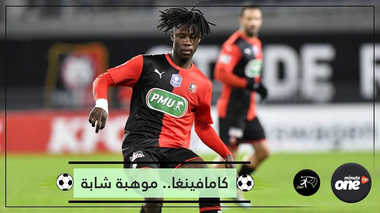 التحميل المسبق صورة