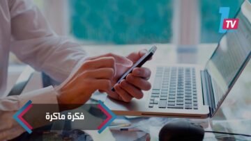 بدولار واحد   فكرة ماكرة لجني أرباح خيالية