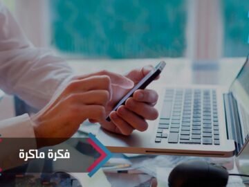بدولار واحد   فكرة ماكرة لجني أرباح خيالية