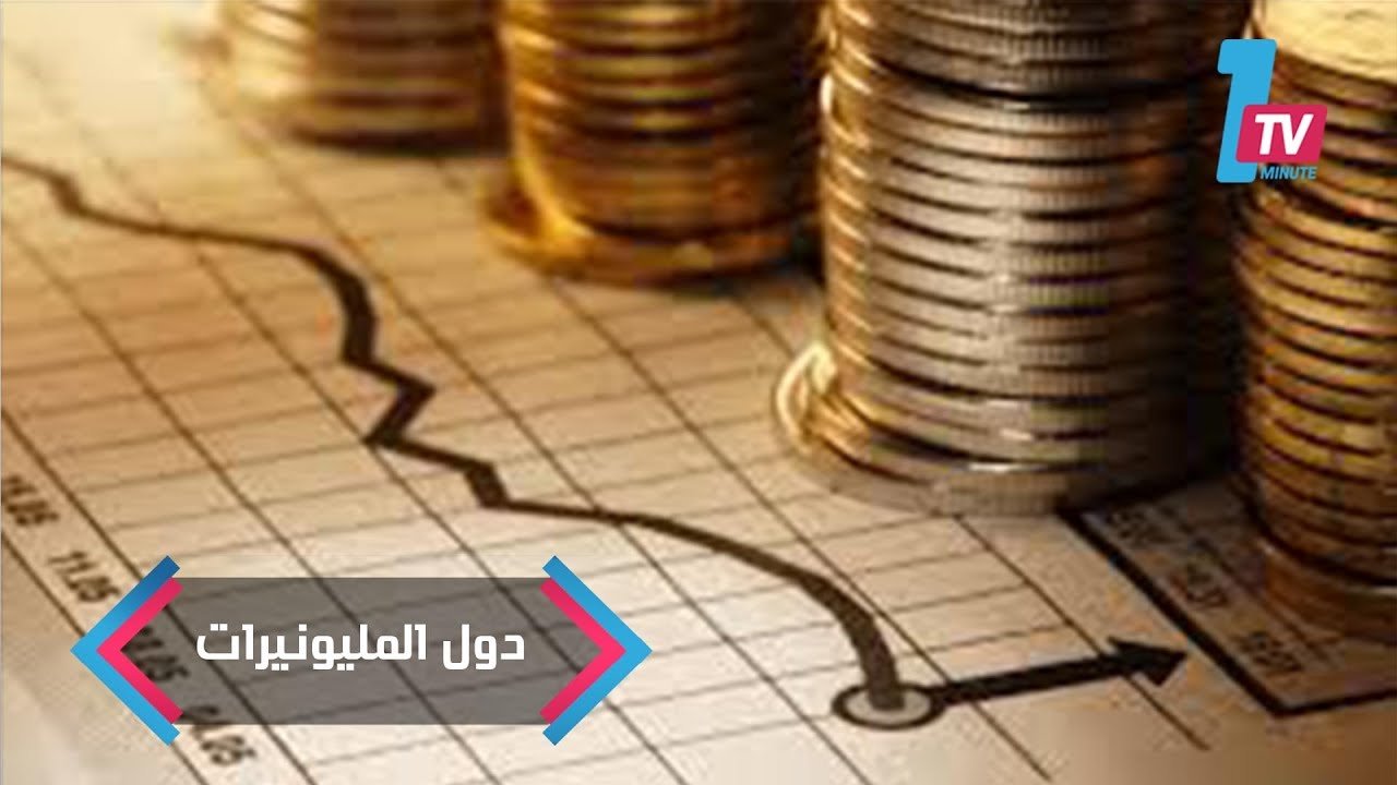 التحميل المسبق صورة