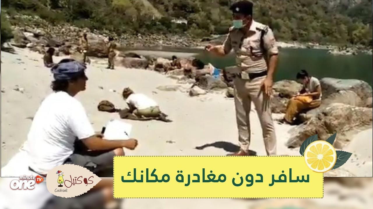 التحميل المسبق صورة