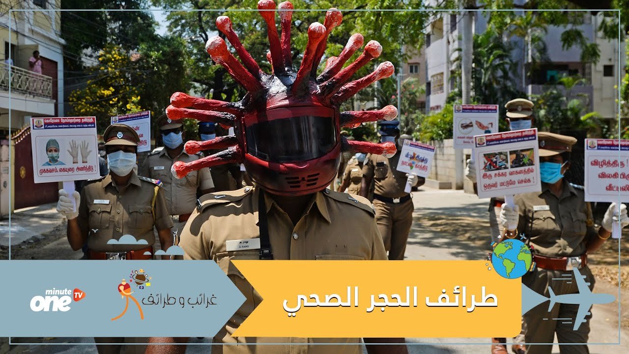 التحميل المسبق صورة