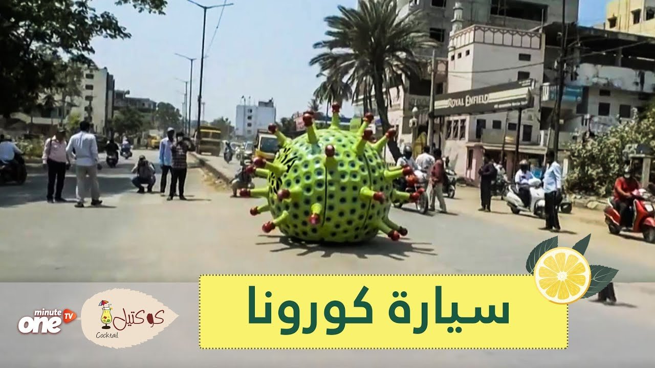 التحميل المسبق صورة