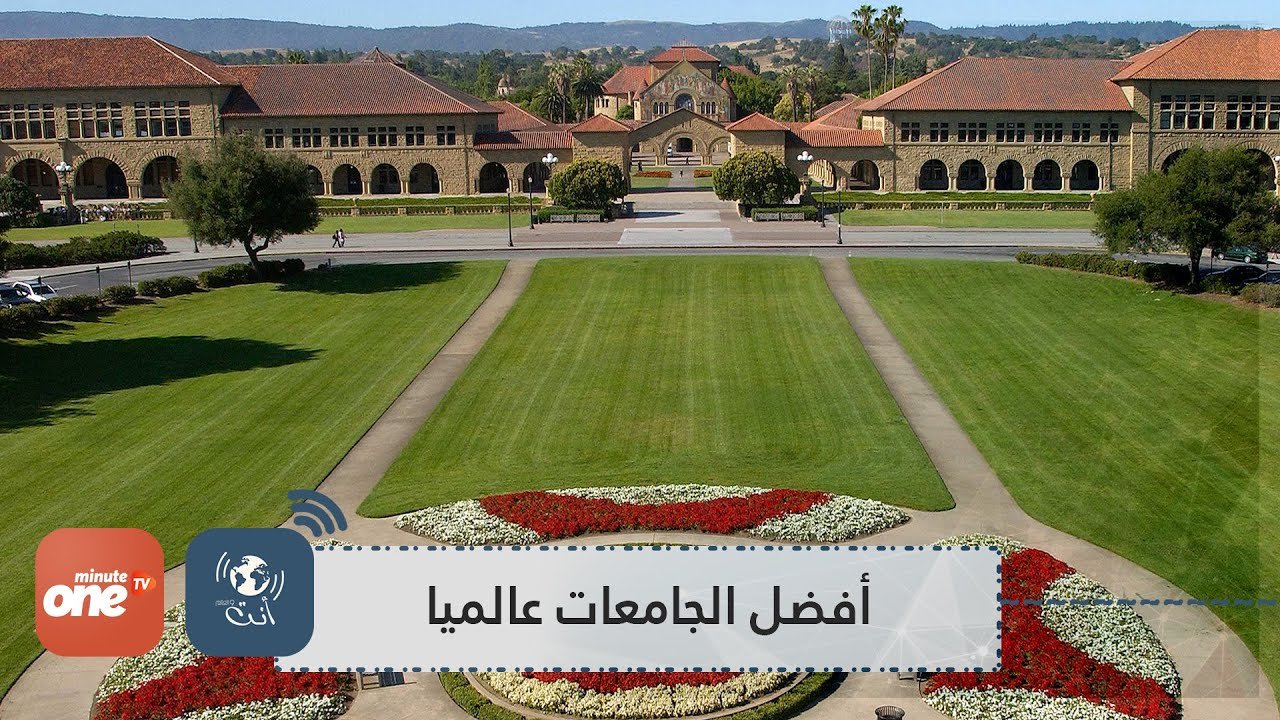 التحميل المسبق صورة