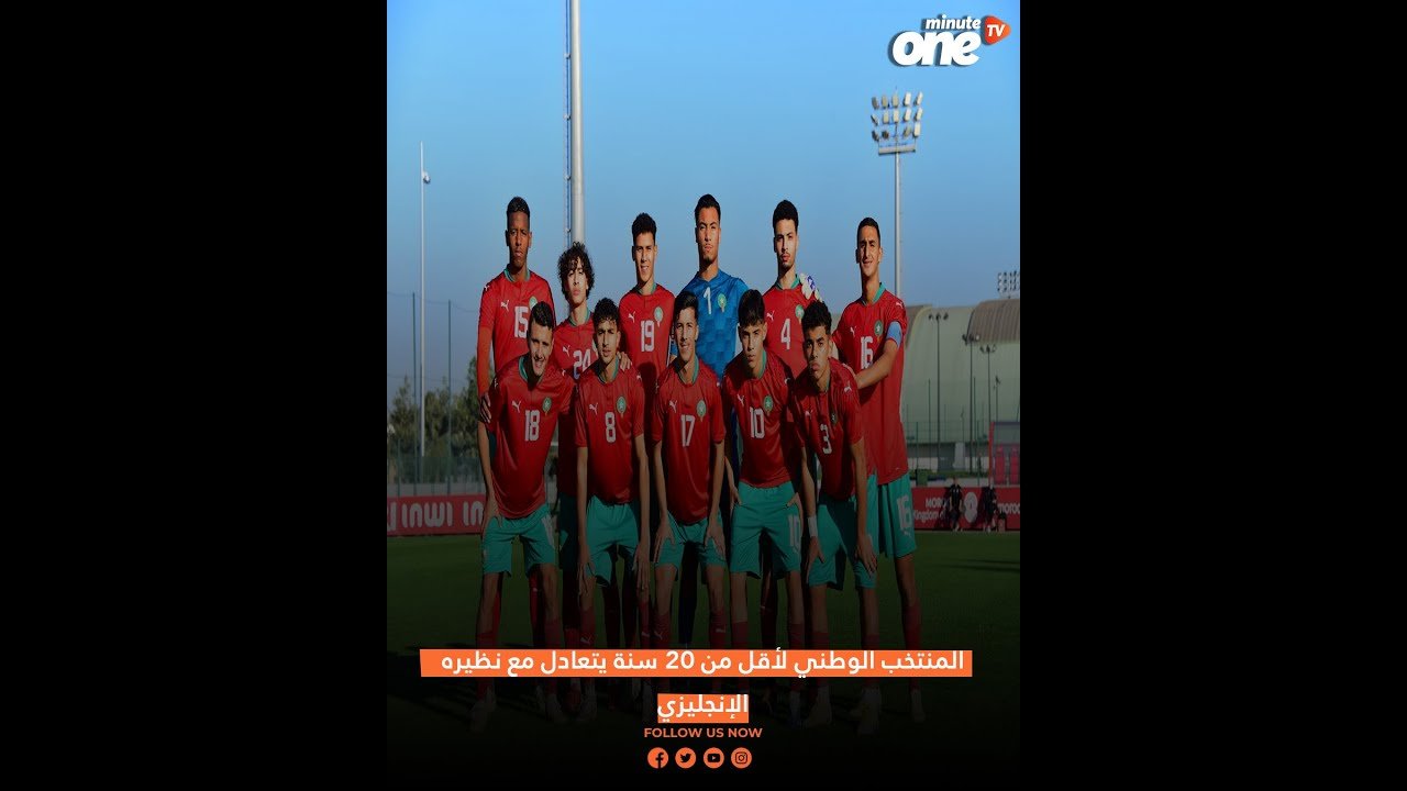 التحميل المسبق صورة