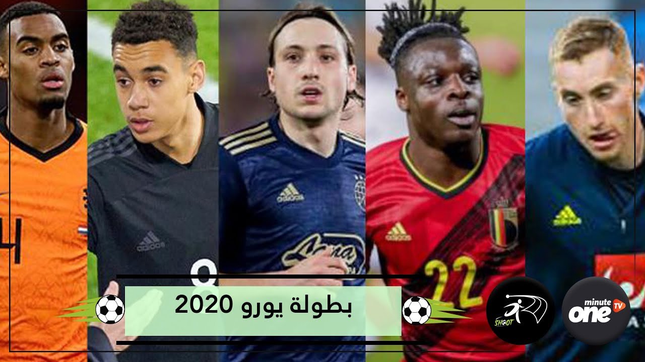 التحميل المسبق صورة