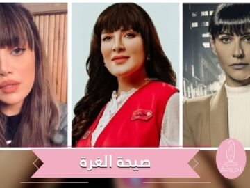 صيحة الغرة تغزو دراما رمضان 2020: استوحي إطلالتك من النجمات