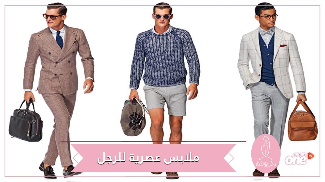 التحميل المسبق صورة