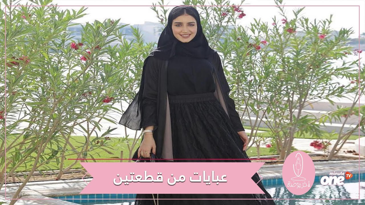 التحميل المسبق صورة