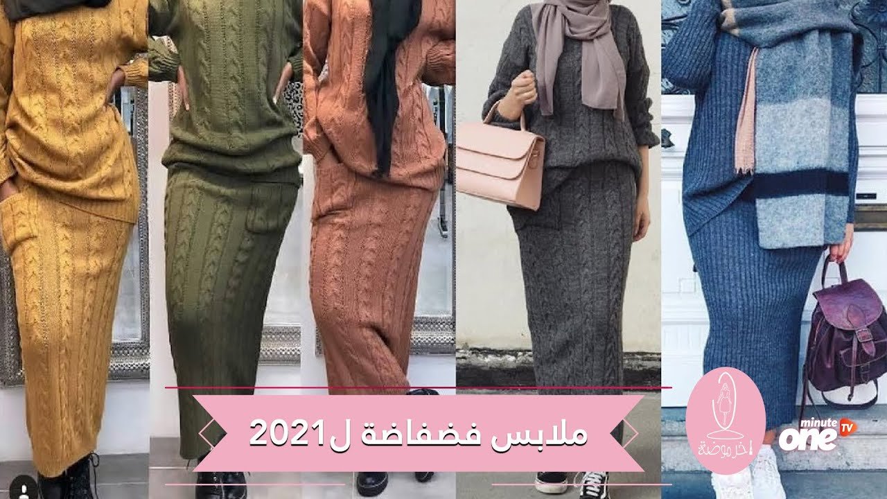 التحميل المسبق صورة