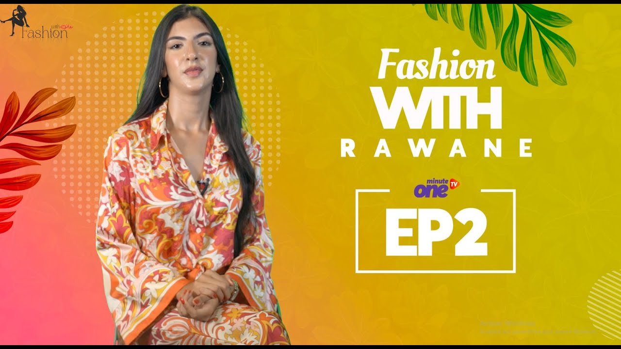 التحميل المسبق صورة