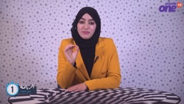 زئير الأسود يغيب عن شان 2023