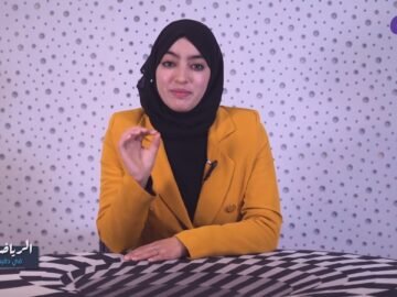 زئير الأسود يغيب عن شان 2023