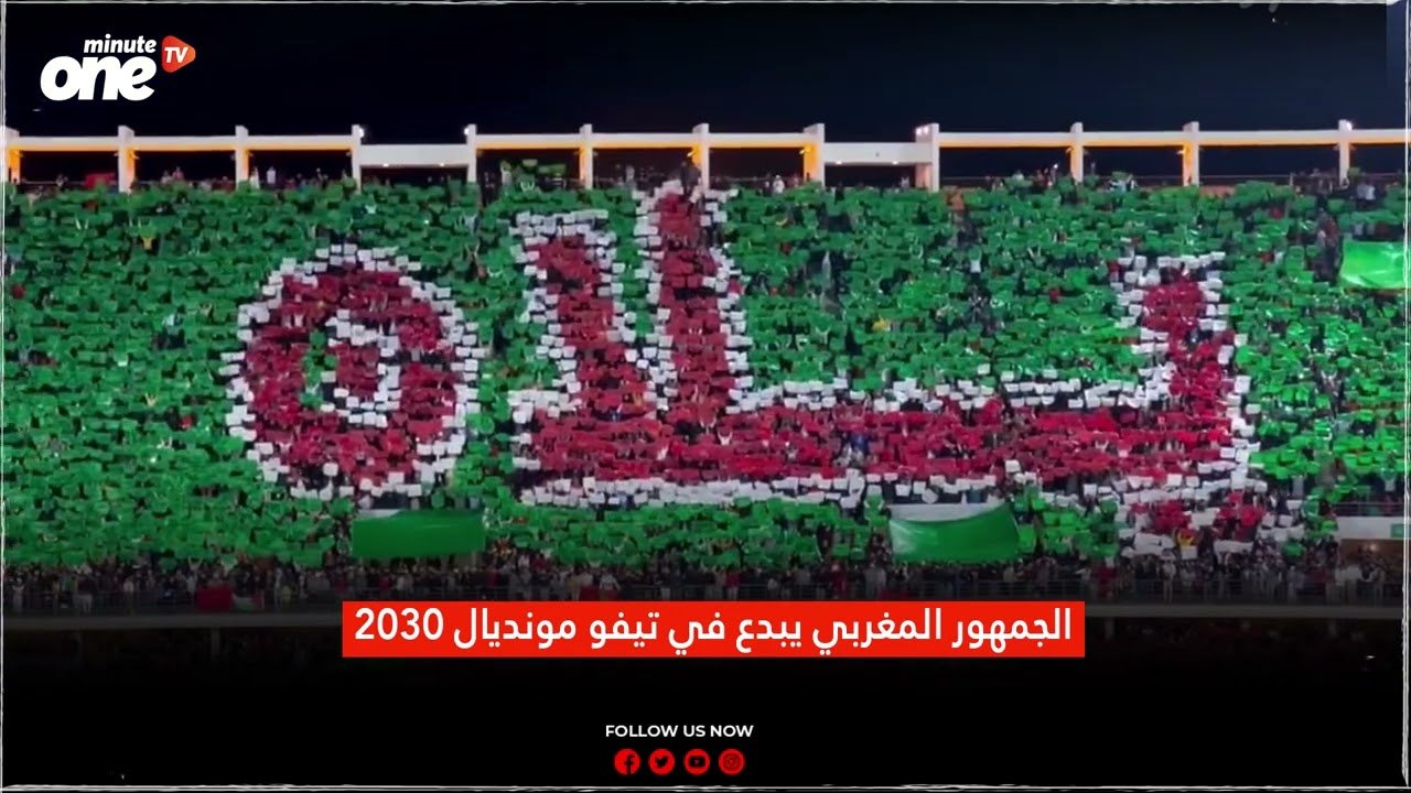 التحميل المسبق صورة