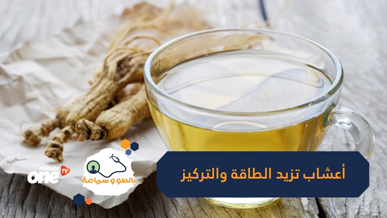 التحميل المسبق صورة