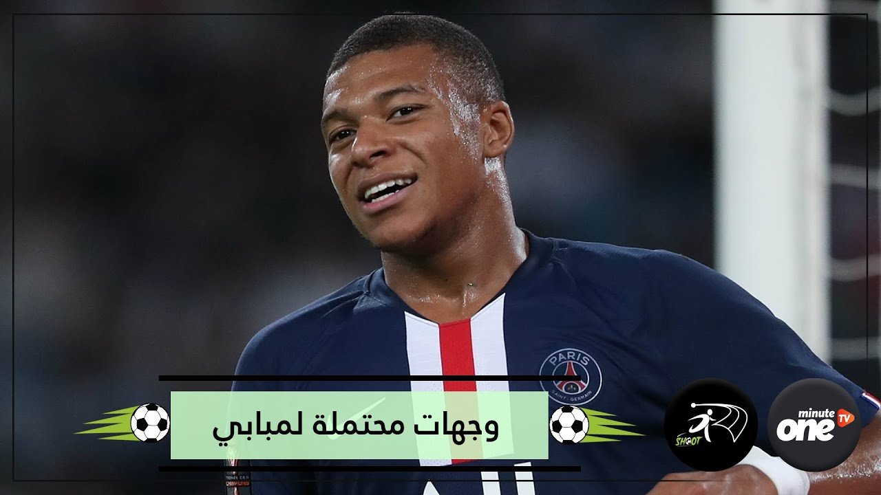 التحميل المسبق صورة