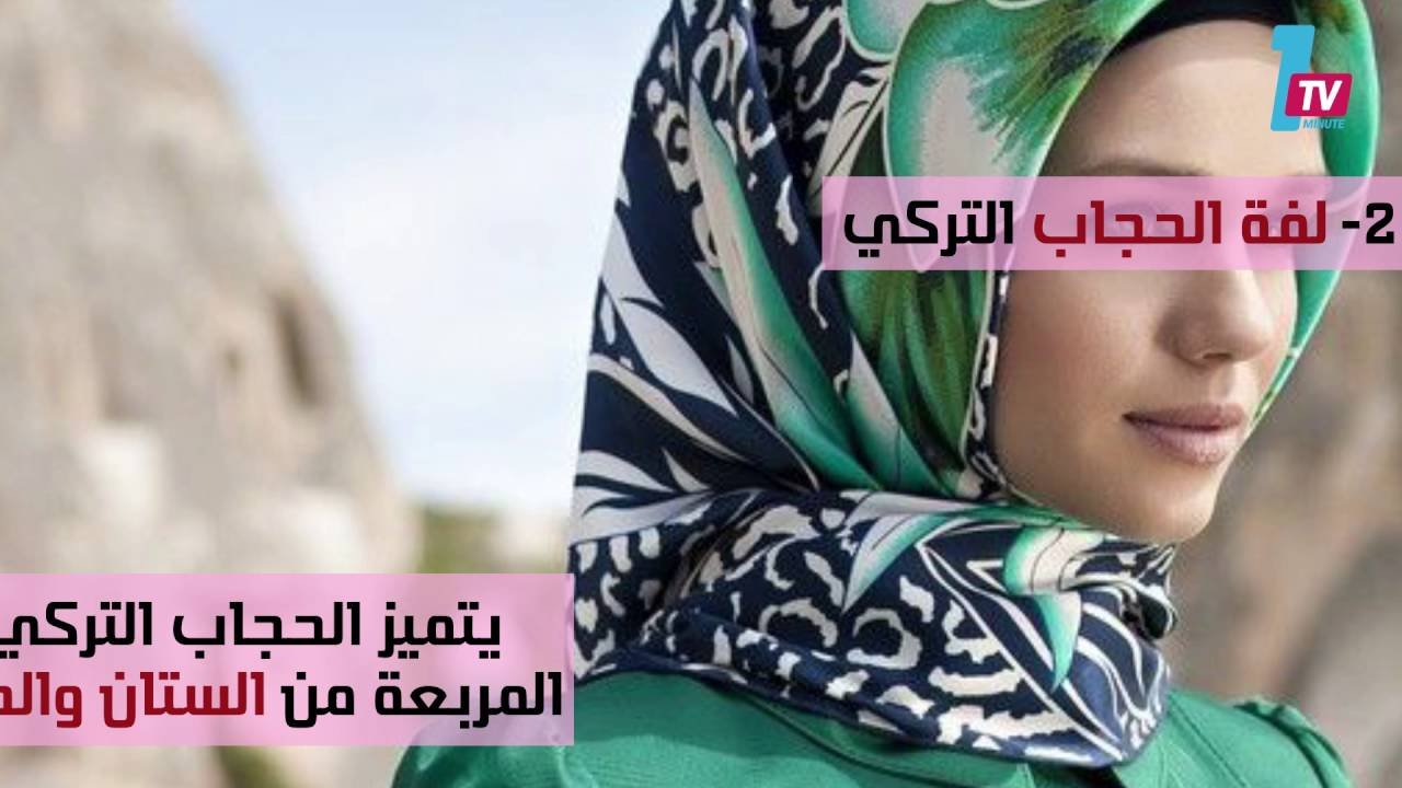 التحميل المسبق صورة