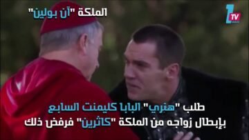 3 مدن تدفع لك مقابل العيش فيها