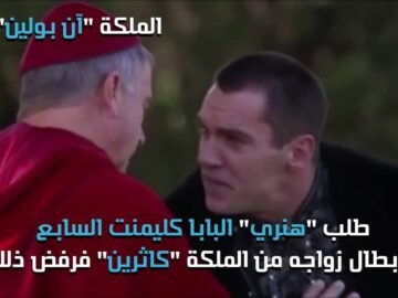 أشهر 3 جواري من حاشية القصر إلى كرسي العرش