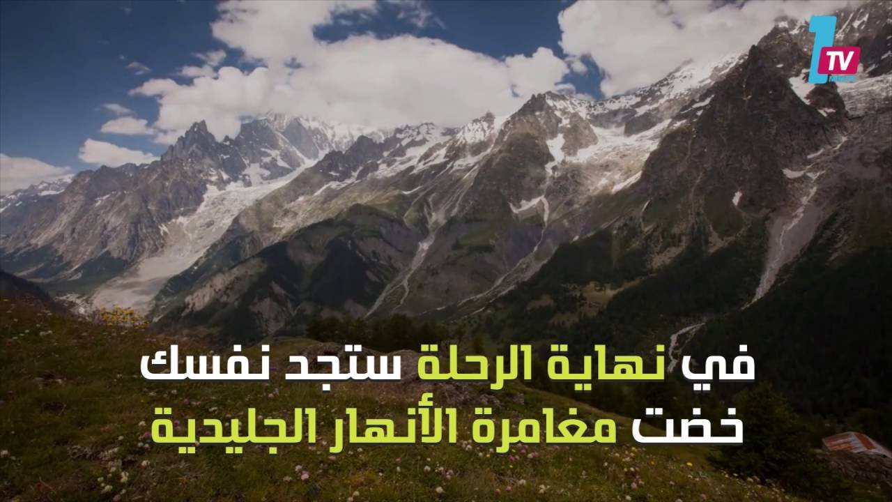التحميل المسبق صورة