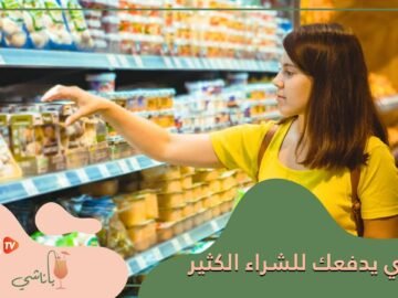 أكثر من 30 مترا   أطول سيارة في العالم مجهزة بحمام سباحة وملعب غولف ومهبط للطائرات