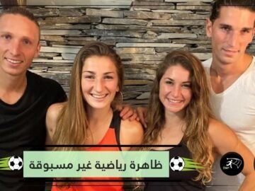 شاهد.. 4 أرقام قياسية يصعب تحطيمها في كرة القدم