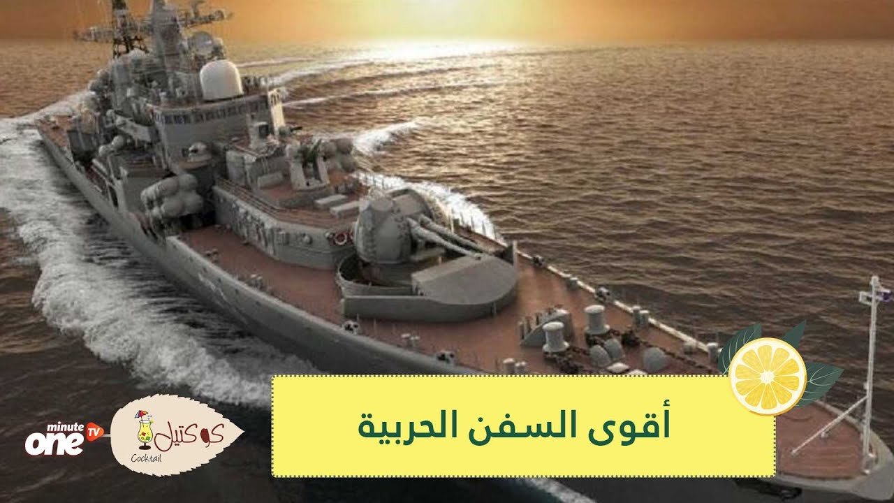 التحميل المسبق صورة