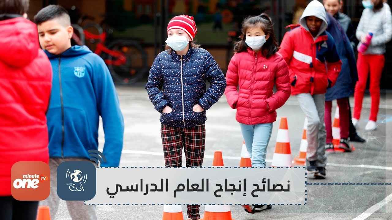 التحميل المسبق صورة