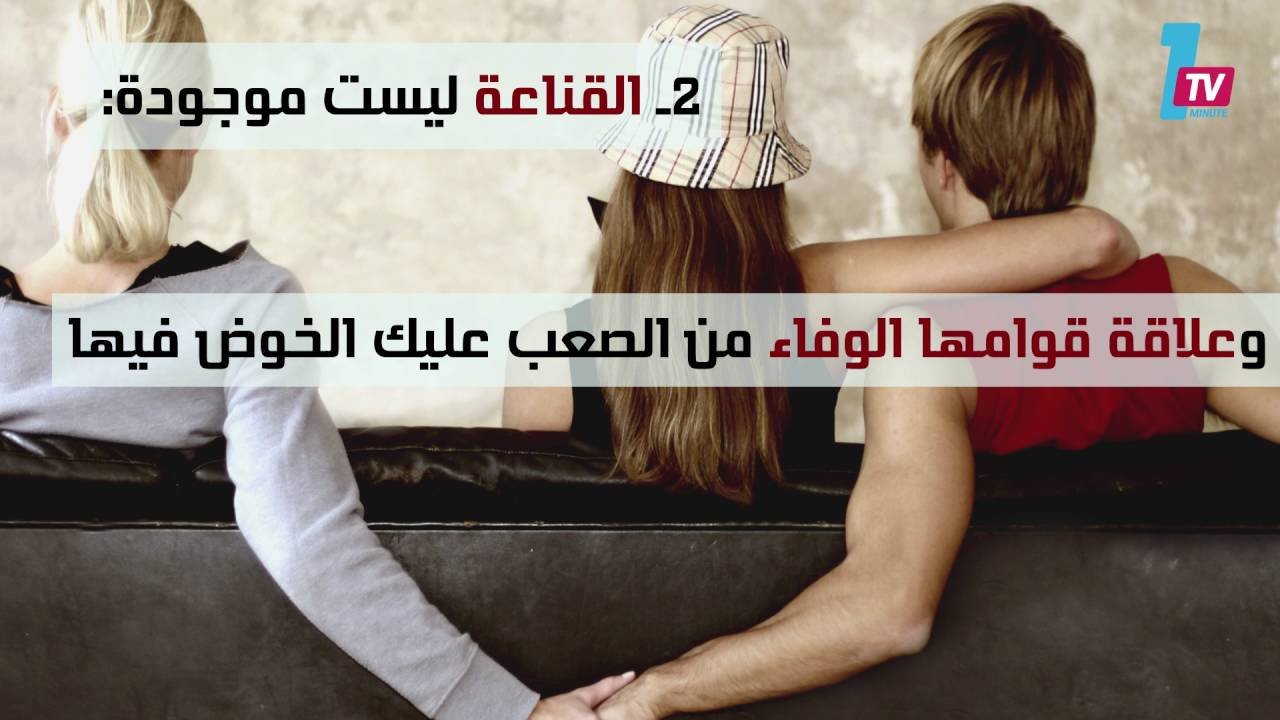 التحميل المسبق صورة