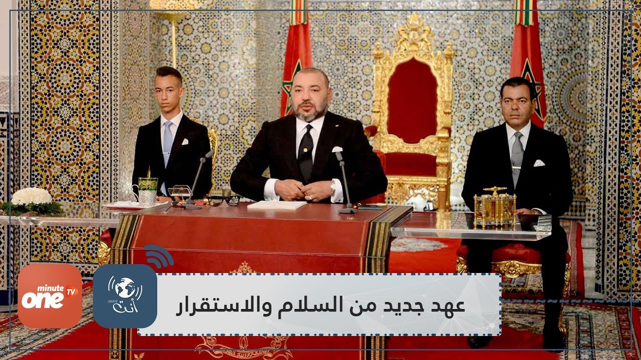 التحميل المسبق صورة