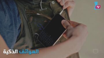 سترة سفر بـ 42 جيبا كأنك ترتدي حقيبة يدك