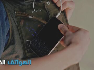 سترة سفر بـ 42 جيبا كأنك ترتدي حقيبة يدك