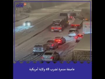 عاصفة مدمرة تضرب 48 ولاية أمريكية