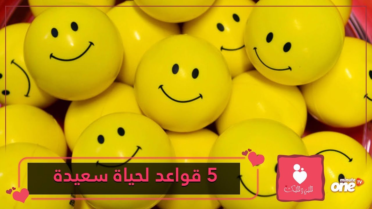 التحميل المسبق صورة