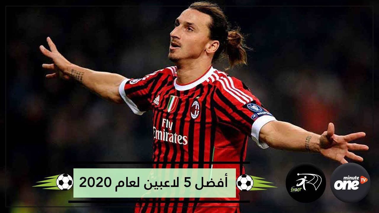 التحميل المسبق صورة