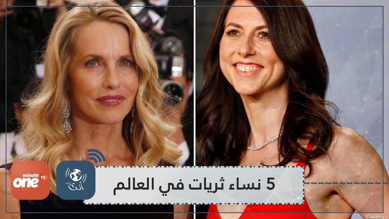 التحميل المسبق صورة