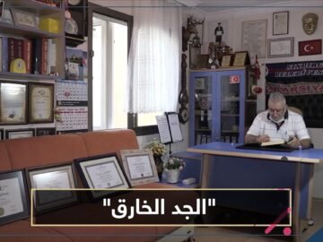 الجد الخارق.. ثمانيني ينال 5 شهادات جامعية ويتقن 3 لغات